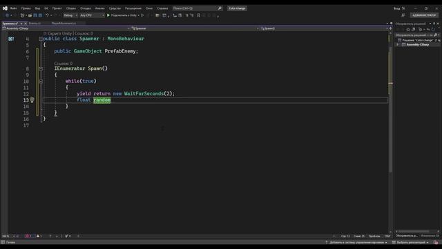 КАК СДЕЛАТЬ СВОЮ ПЕРВУЮ ИГРУ НА ТЕЛЕФОН В Unity? | Создай свою первую игру на телефон смотреть онлайн
