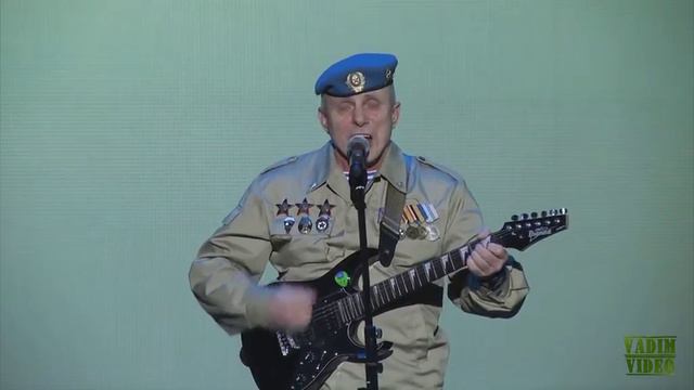 группа Ростов синева смотреть онлайн