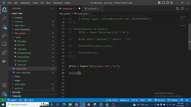 #37 - learn php in arabic | second part | file handling in php смотреть онлайн