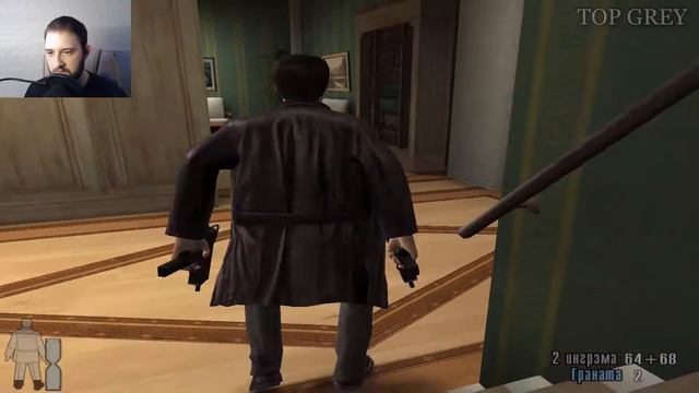 Max Payne 2 - Приключения в отеле. #4 смотреть онлайн