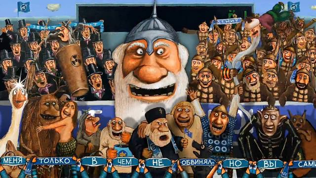 Noize MC Пушкинский рэп с эпиграфом Сергея Роста