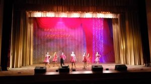 Бум, бум, ла-ла. Группа Дольче. Стаханов.