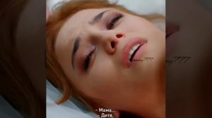 |Смерть Шениз и Джерен|-||Gesi Baglari||💔. Жестокий конец "Жестокого Стамбула"💔