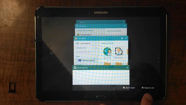 Режим киоска на Android 4+ смотреть онлайн
