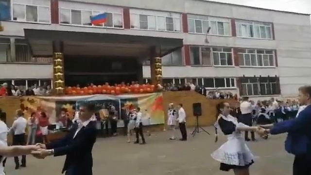Вальс выпускников на последний звонок школа 54 Липецк смотреть онлайн