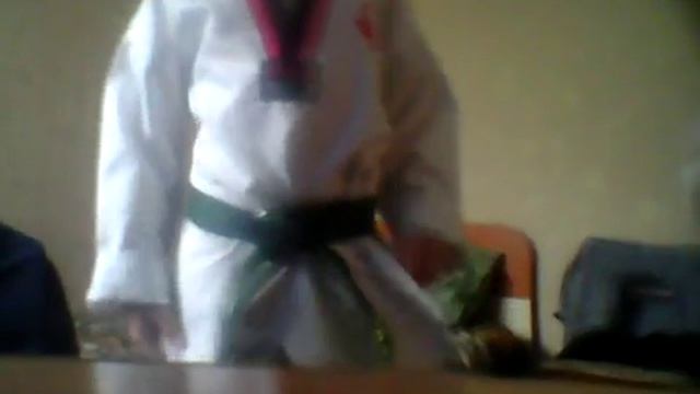 Как завизать пояс по тхэквондо смотреть онлайн
