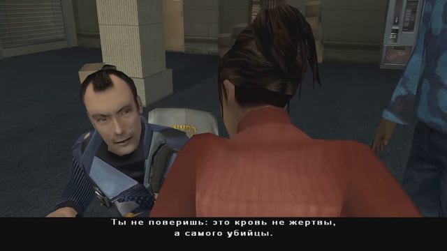 Fahrenheit. Фаренгейт. Часть 3. Арахнофобия.