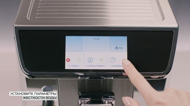 Первый запуск кофемашин De'Longhi серии PrimaDonna Elite модели ECAM 650.55/650.75/650.85 смотреть онлайн