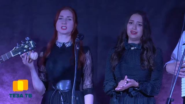 Ансамбль Светилен в Шуе смотреть онлайн