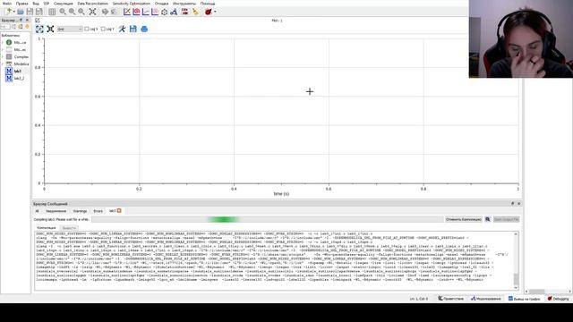 выполнение лабораторной работы 3 смотреть онлайн