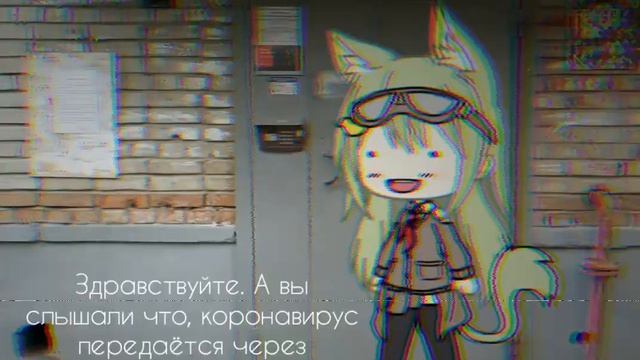 |домофон| меме (не ориг) смотреть онлайн