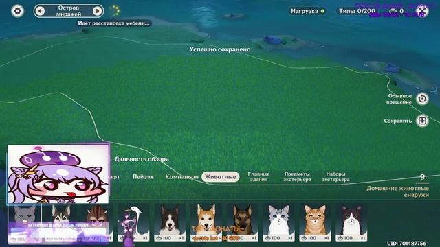 Крутим новый баннер(оформляем suck dick), а потом мб пгр | Genshin Impact & Punishing:Gray Raven смотреть онлайн