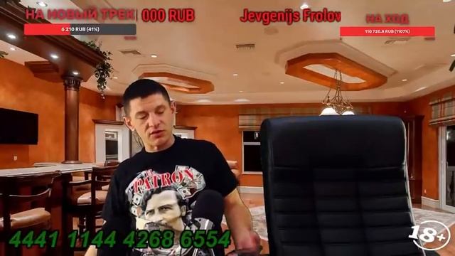 Кто такой блатной в тюрьме? смотреть онлайн