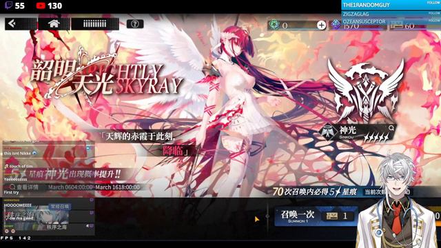 [Millennium Elf] Persona + Star Rail Cultured Ver.? смотреть онлайн