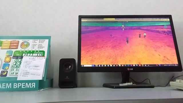 Раунд из игры в кальмара! Игра КРАСНЫЙ ЦВЕТ ЗЕЛЕНЫЙ ЦВЕТ! смотреть онлайн