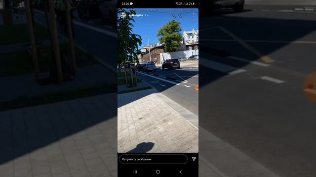 Агата Муцениеце гуляет по Риге, сторис от 14.06.2021 смотреть онлайн