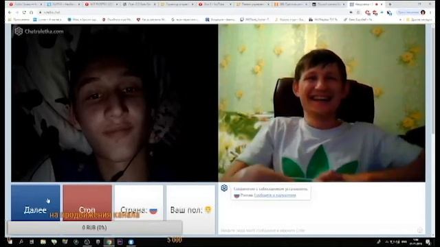 нереально смешное видео чат рулетка смотреть до конца родные) смотреть онлайн