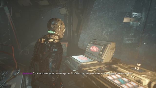 The Callisto Protocol \ видео 5