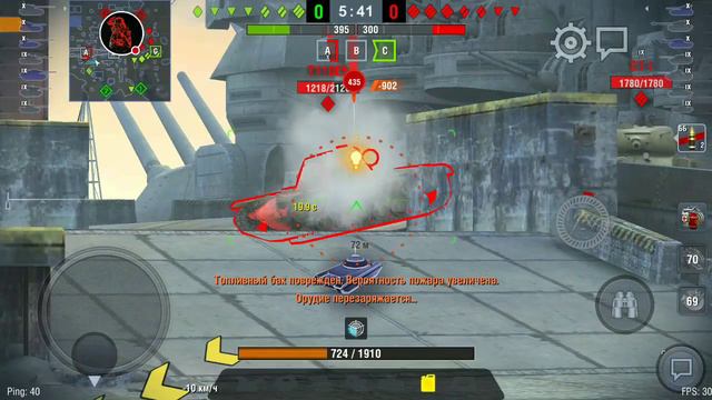 Стрим игры "World of Tanks".（СТАРЫЙ ДОБРЫЙ СТРИМ !!!） смотреть онлайн