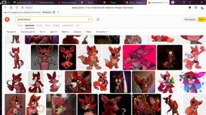 Яндекс — Яндекс Браузер как загрузить картинку 1 часть