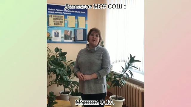 Поздравление 11 классников ко Дню встречи выпускников смотреть онлайн