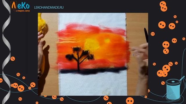 Шерстяная акварель/ Основы техники/ Как работать с вискозой смотреть онлайн