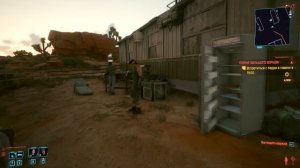 CYBERPUNK 2077 - СЕКРЕТЫ И ФАКТЫ которые Вы могли упустить! Часть 3