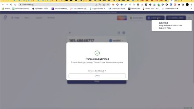 SCROLL airdrop полное руководство по testnet | Пошаговая инструкция по выполнению теснета SCROLL смотреть онлайн