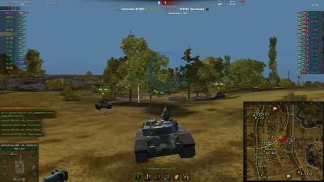 WoT Нагиб топ кланов .Армянский клан [- ARM ] VS [ LNGST ] Топ клан Лангусты смотреть онлайн