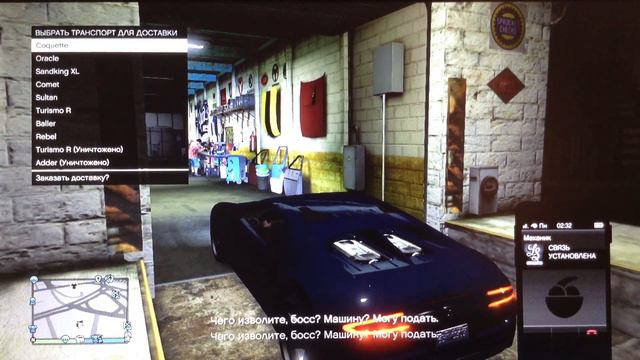 Баг GTA 5 Online 1.11 (Клонирование авто) смотреть онлайн