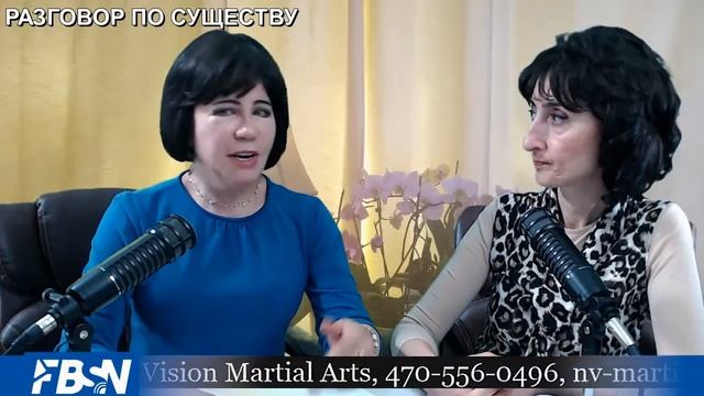 Интеллектуальное и Эмоциональное Воспитание Грудничков смотреть онлайн