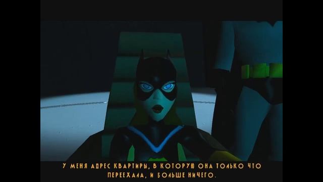 Batman vengeance или пояснение за классику смотреть онлайн