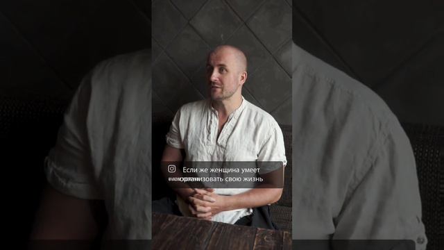 Кто такая сильная женщина?