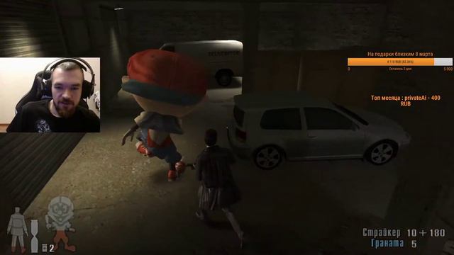 Max Payne 2. Прохождение. Часть 4. Финал смотреть онлайн