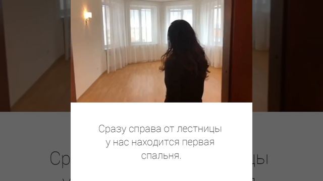 Метрика Недвижимость отзыв об апартаментах смотреть онлайн