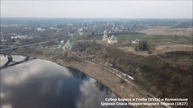 29 04 01 05 18 Тверская обл смотреть онлайн