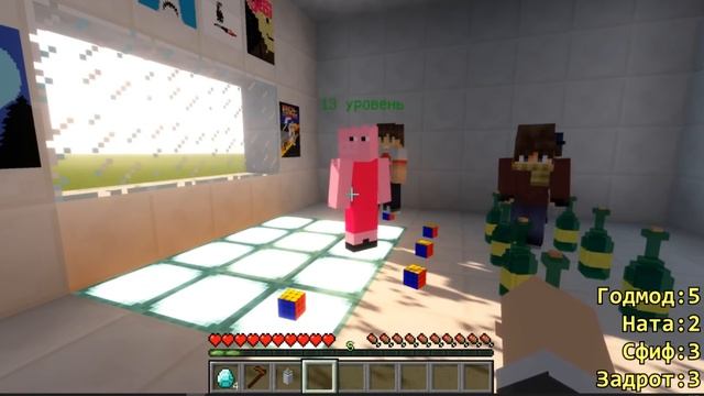 ЮТУБЕРЫ УГАДЫВАЮТ МУЛЬТИКИ ПО СКИНУ В МАЙНКРАФТ I MINECRAFT смотреть онлайн