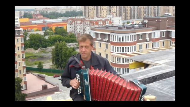 одинокий гармонист.avi смотреть онлайн