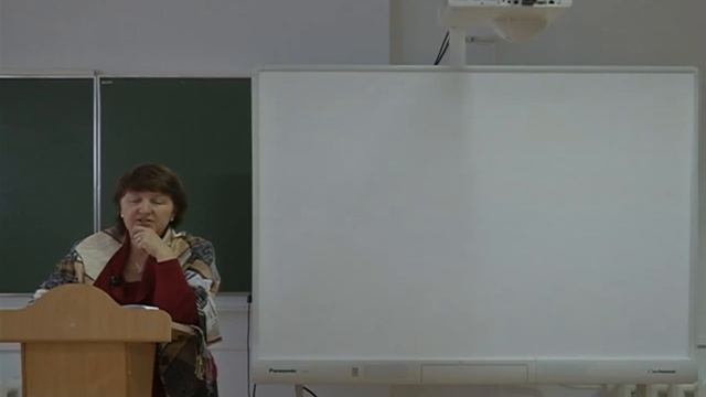 Онлайн лекція смотреть онлайн
