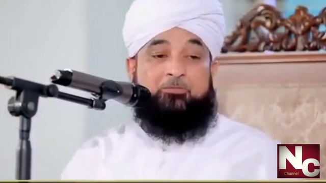 #latest bayan# muhammad raza saqib mustafai complete bayan original hd best bayan.. #DEEN E ISLAM# смотреть онлайн