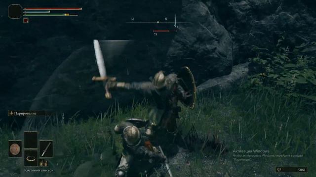 Elden Ring #4 прохождение БОСС