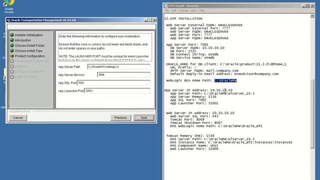 11. ORACLE OTM 6.3.6- OTM installation Oracle Transportation Management смотреть онлайн