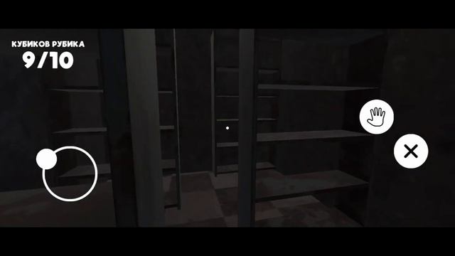 какой-то сложный димдимыч | ПОБЕГ ОТ ДИМ ДИМЫЧА смотреть онлайн