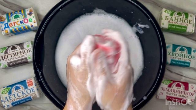 Мыление мыла🧼ЗЕМЛЯНИЧНОЕ🍓от НМЖК🫧🧽#soap #asmr #soapasmr смотреть онлайн