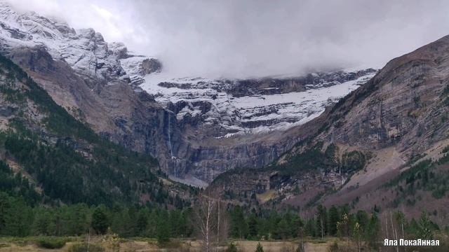 Истории из жизни. НЕУЖЕЛИ, ЭТО ЛЮБОВЬ? Аудио рассказы смотреть онлайн