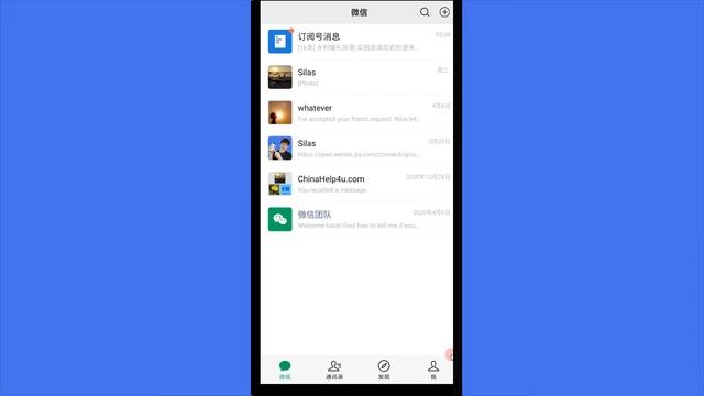 How to change WeChat language on PC/Mac and Mobile Phone смотреть онлайн