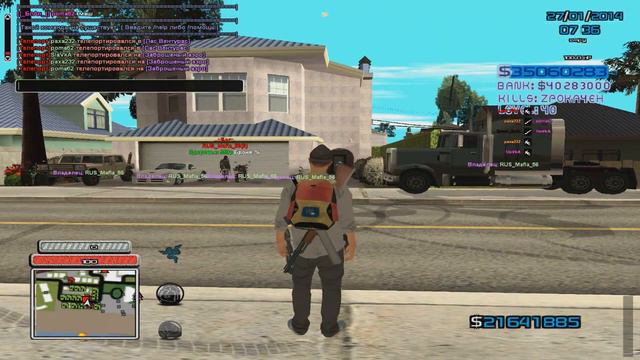 Как создать Банду? Очень просто! смотреть онлайн