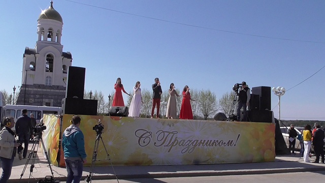 1 Мая. смотреть онлайн