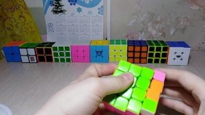 # Моя большая коллекция Кубиков- Рубика