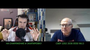 Украинский историк - "Золотая орда с арабской вязью"